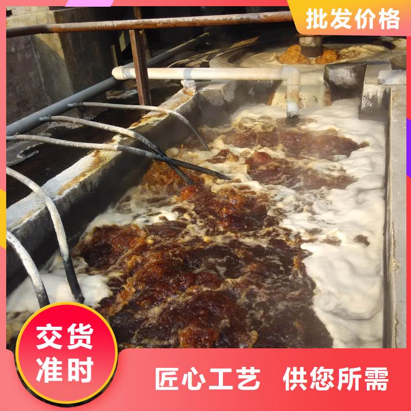 除磷剂柱状活性炭源厂直销高品质诚信厂家
