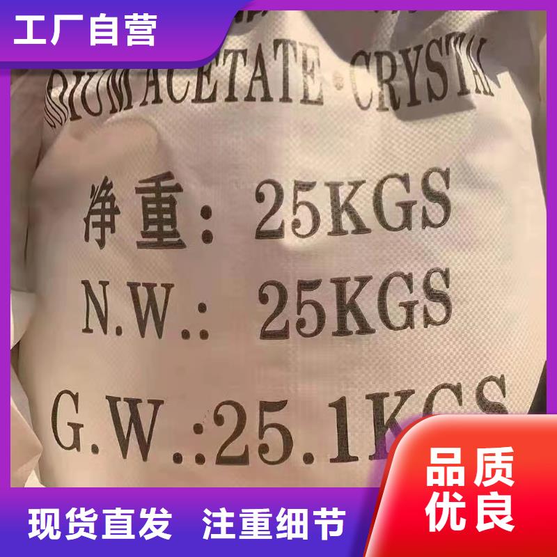 除磷剂聚丙烯酰胺批发价格把实惠留给您