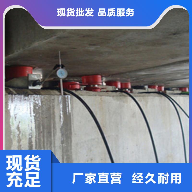 橡胶支座更换施工队伍本地制造商