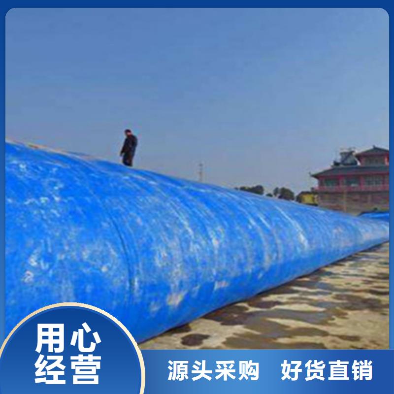 橡胶坝袋更换施工队伍-众拓路桥质量上乘