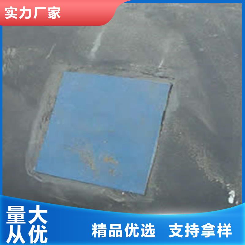 橡胶坝修补施工价格同城服务商