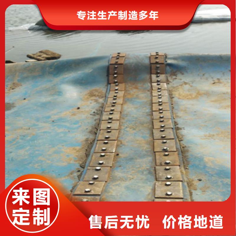 橡胶坝修补及更换施工报价-众拓路桥快捷物流