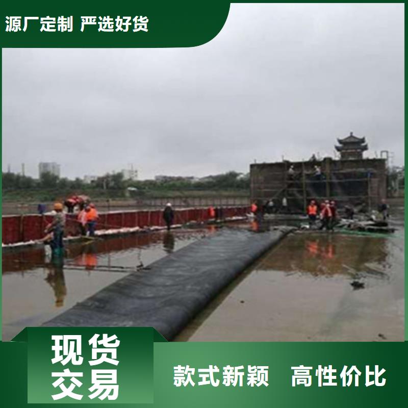 橡胶坝袋拆除回收施工费用-众拓路桥同城制造商