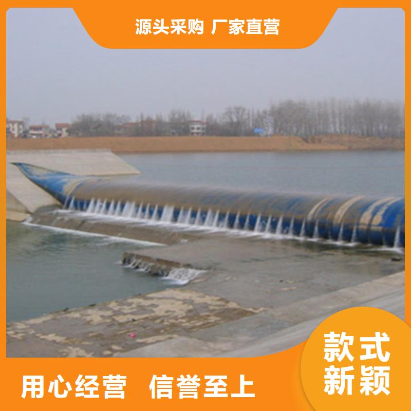 橡胶坝维修来电咨询海量库存