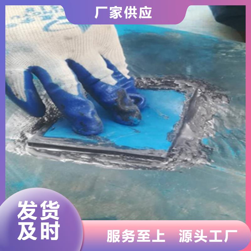 橡胶坝修补来电咨询工厂现货供应