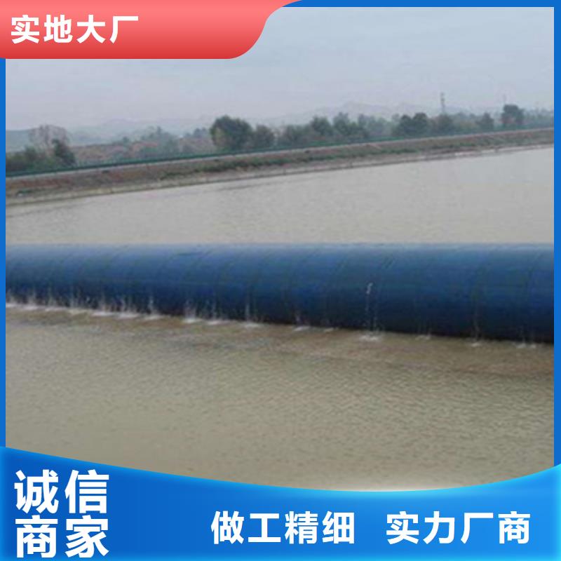 橡胶坝维修施工队伍同城供应商