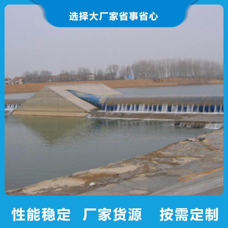 橡胶坝修复加固施工队伍-众拓路桥本地生产厂家