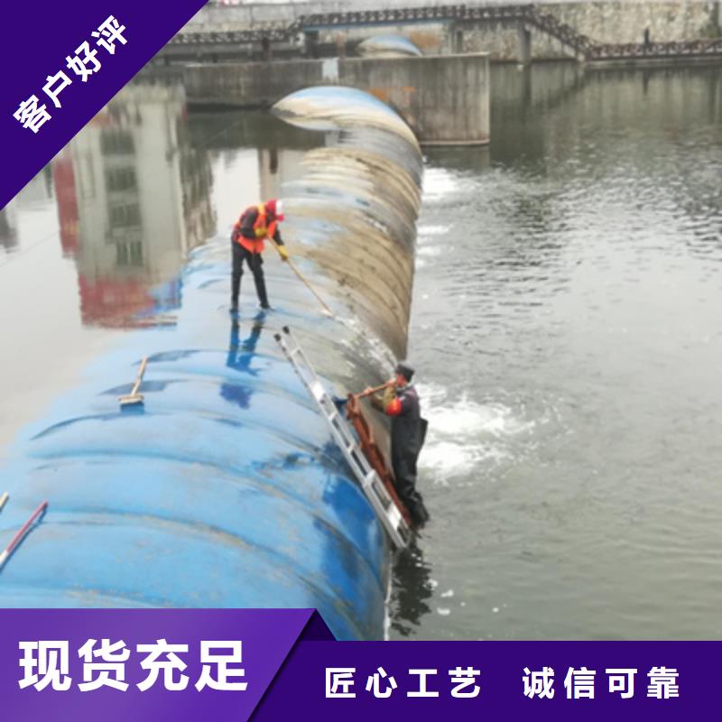 橡胶坝修补施工费用-众拓路桥好产品放心购