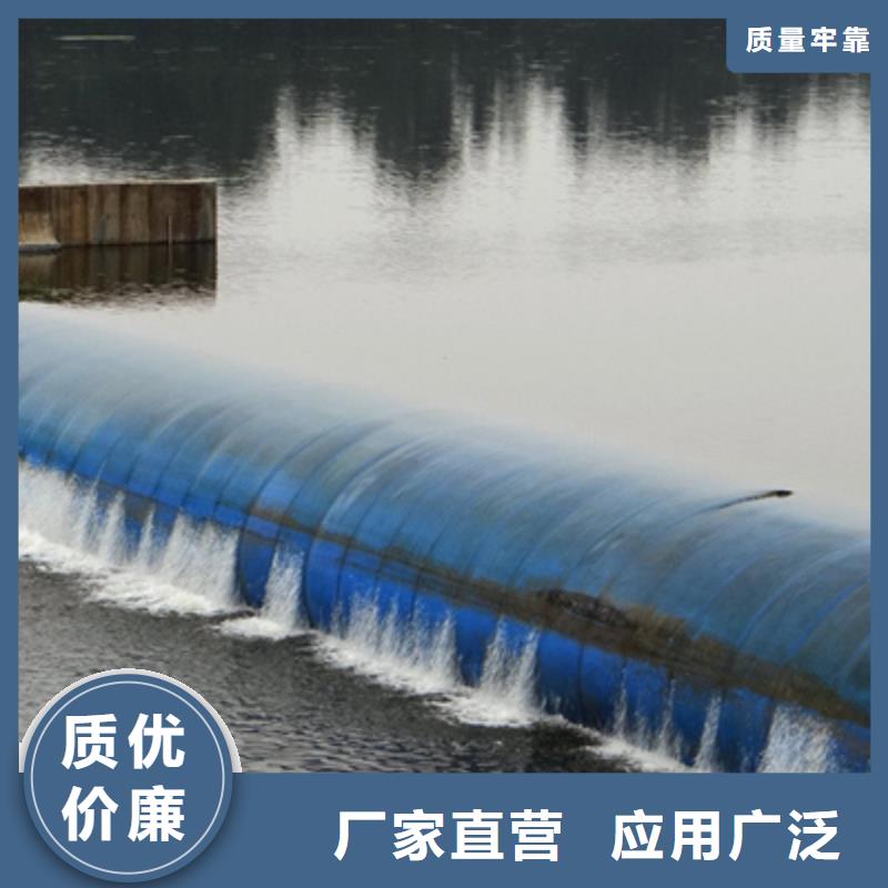 拆除更换旧坝袋欢迎咨询当地生产商