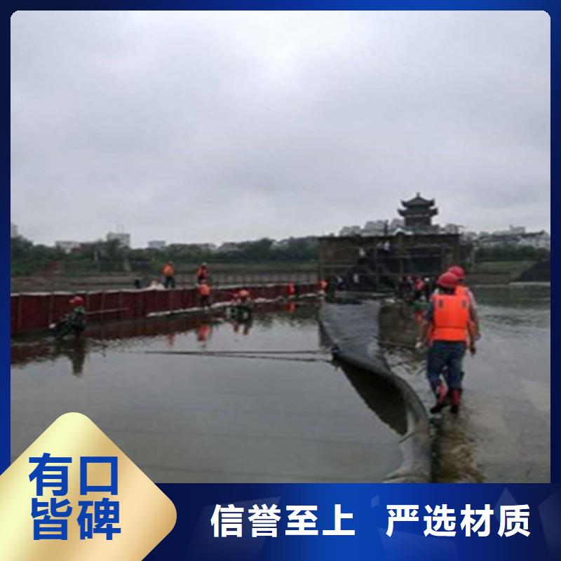 橡胶坝修复加固-众拓路桥定制销售售后为一体