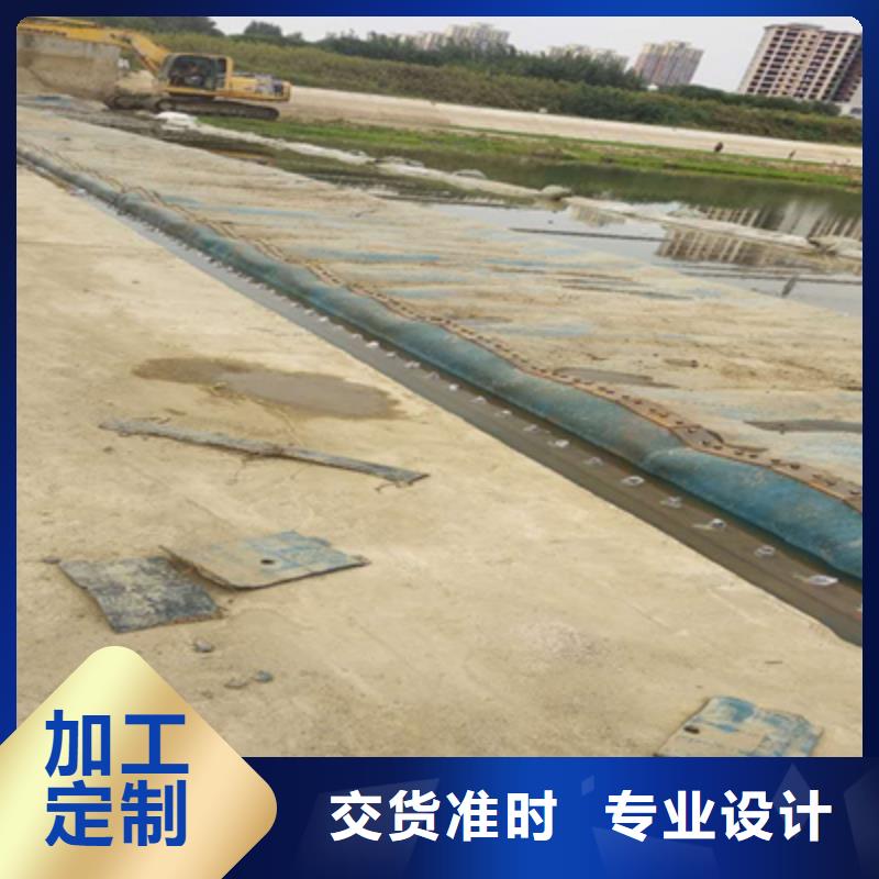 橡胶坝坝袋拆除及安装质量保证物流配货上门