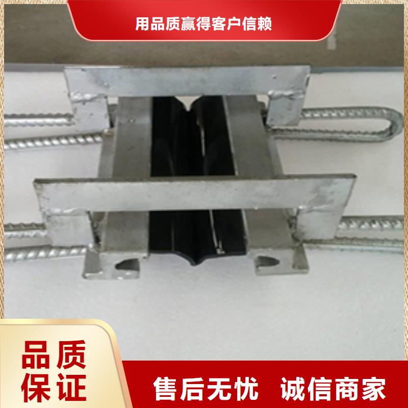桥梁伸缩缝胶条更换施工报价-众拓路桥当地品牌