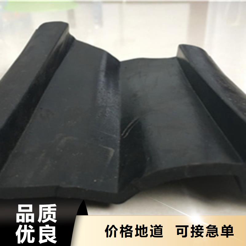 伸缩缝胶条更换欢迎订购工厂直营