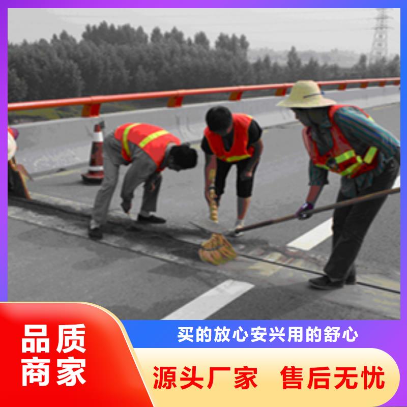更换伸缩缝橡胶条询问报价当地品牌
