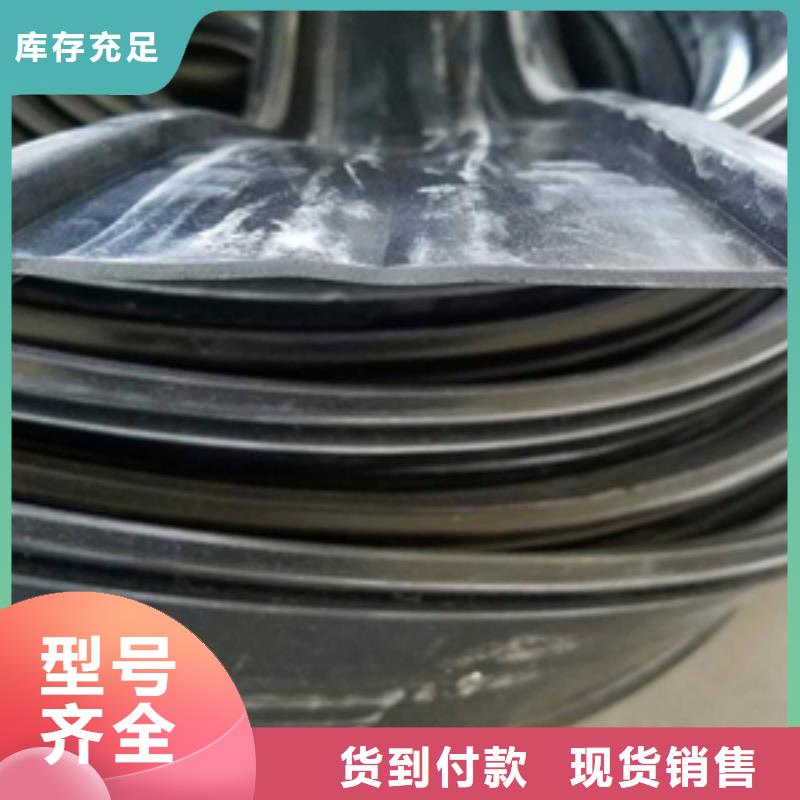 伸缩缝橡胶条140mm专注细节使用放心