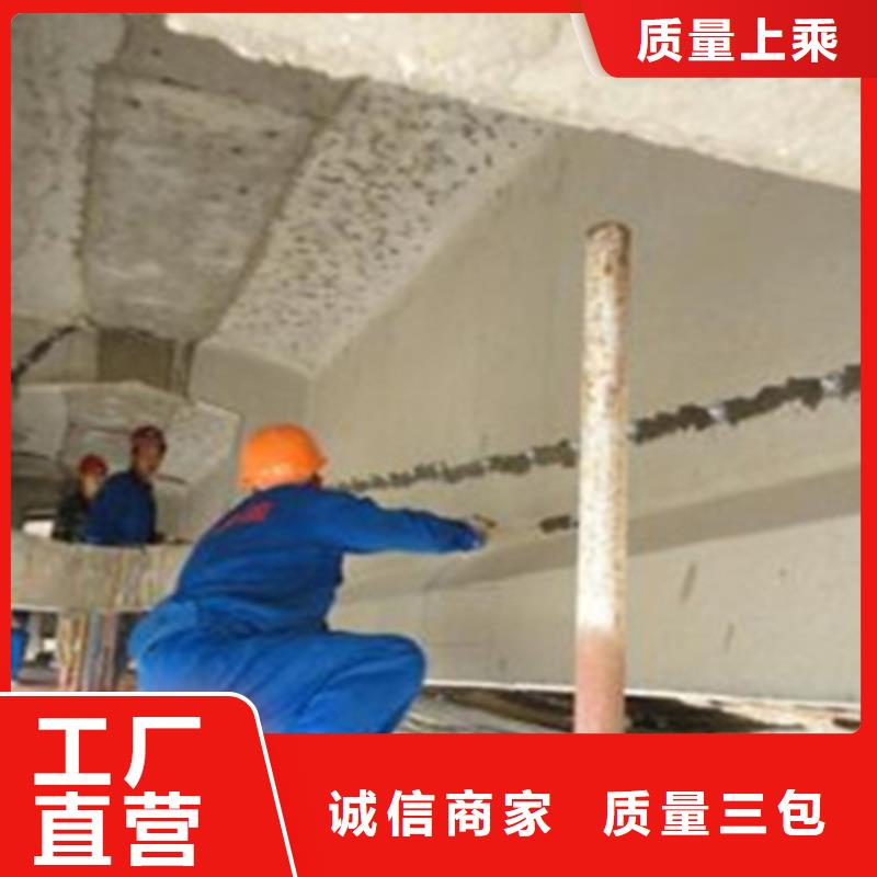 桥梁加固橡胶止水条24小时下单发货质检合格出厂