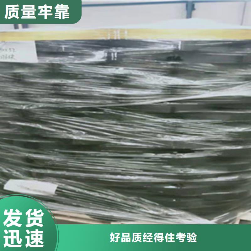 定做桥梁板式橡胶支座厂家价格同城公司