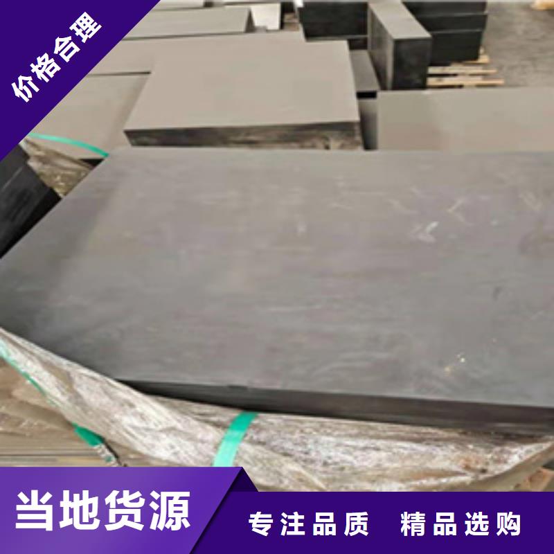 板式橡胶支座厂家价格-众拓路桥本地生产厂家