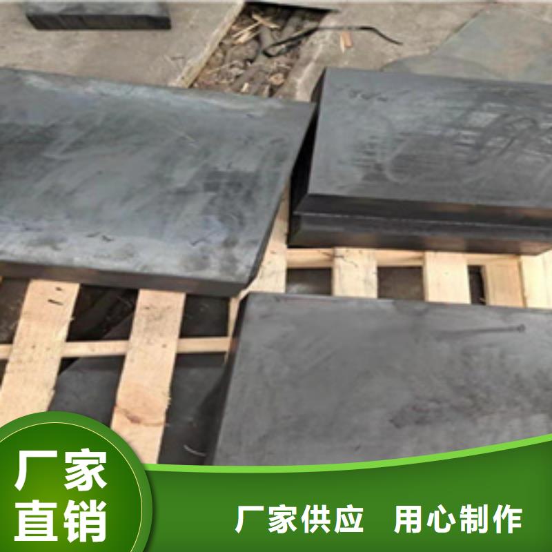 GYZ板式橡胶支座厂家价格货到付款