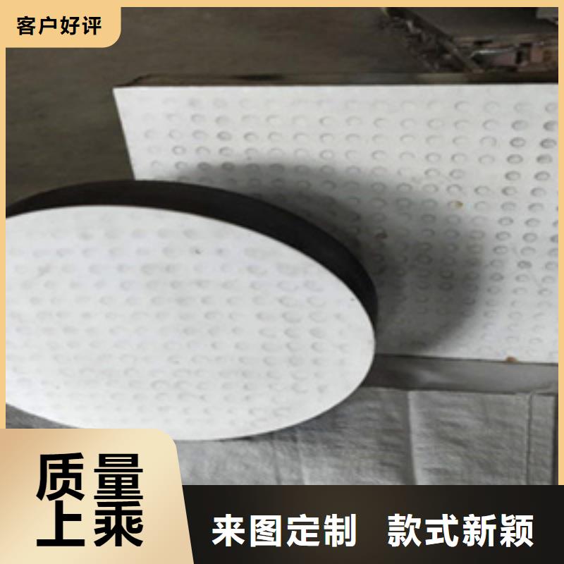 四氟板式橡胶支座厂家价格专业完善售后
