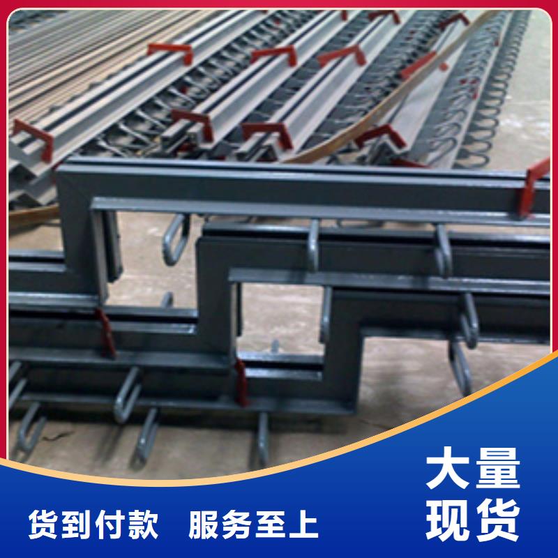 F型桥梁伸缩缝厂家价格当地服务商