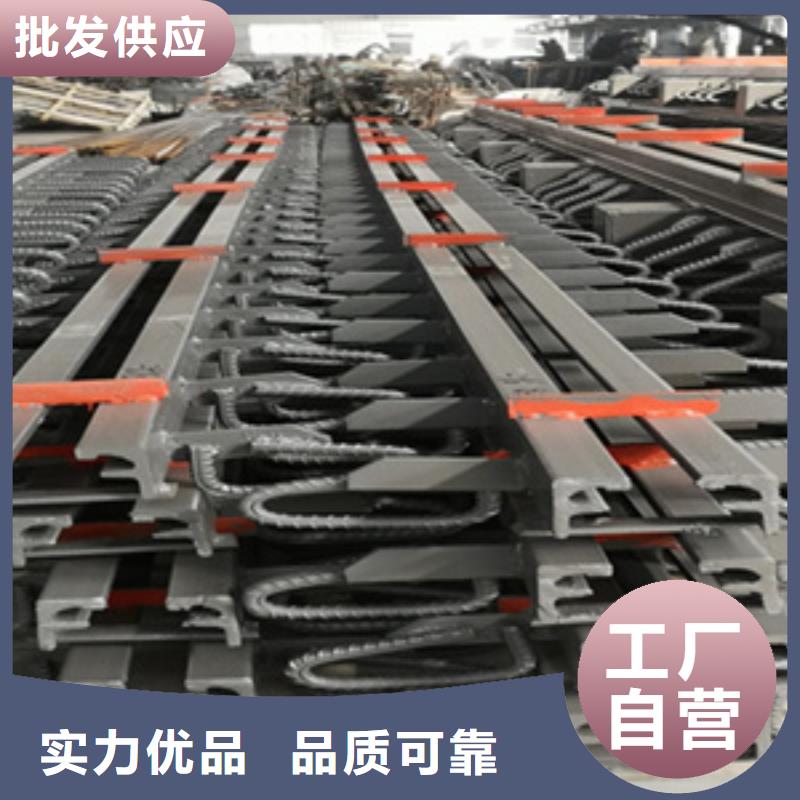 公路桥梁伸缩缝厂家价格同城货源