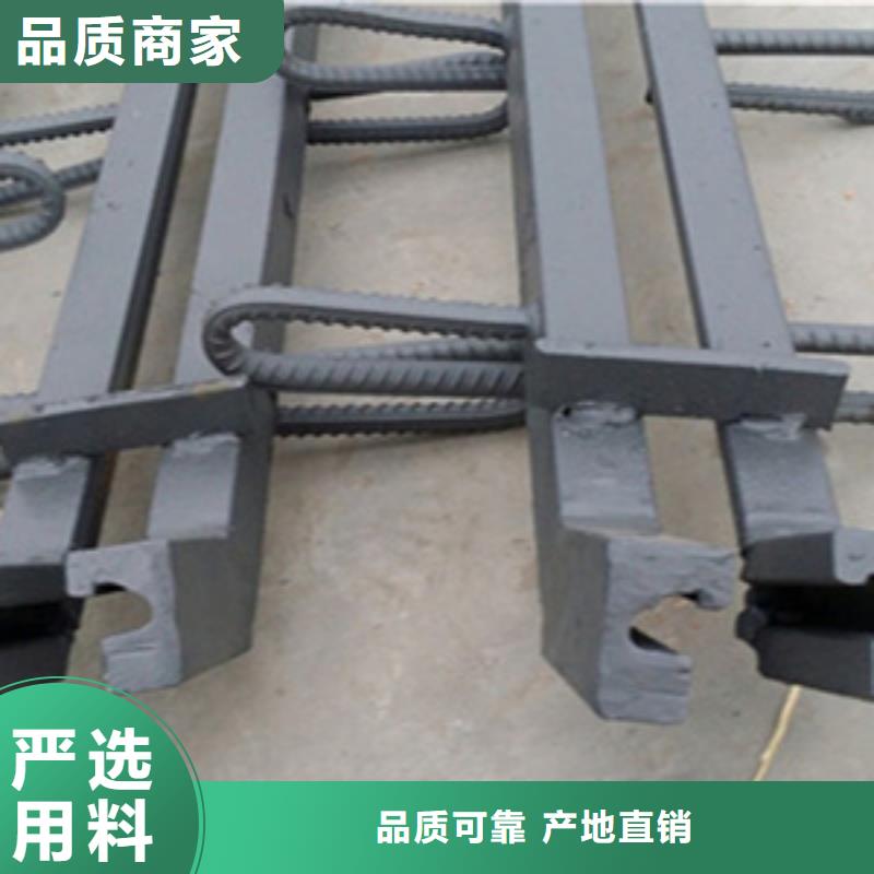 桥梁伸缩缝装置厂家价格供您所需