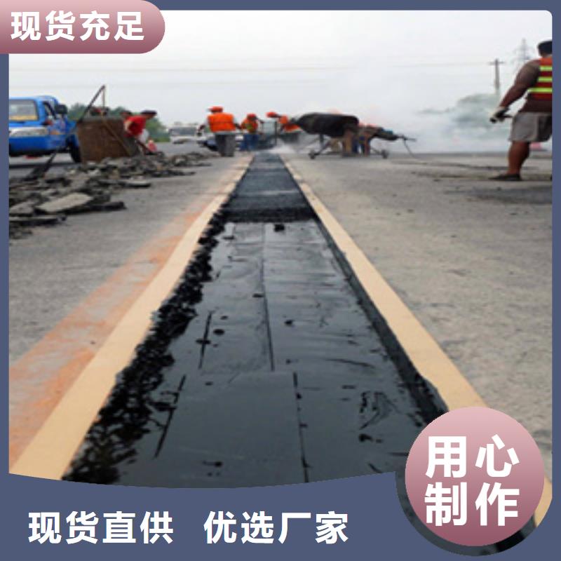 桥梁伸缩缝生产厂家专业厂家