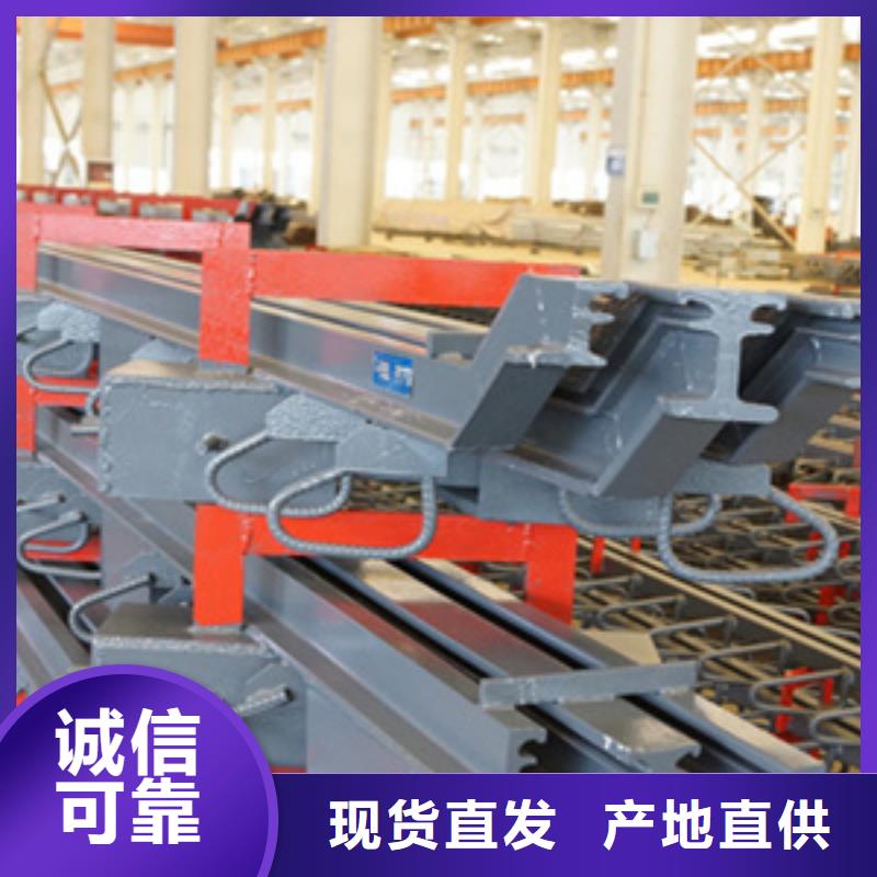 F型桥梁伸缩缝生产厂家-众拓路桥应用广泛