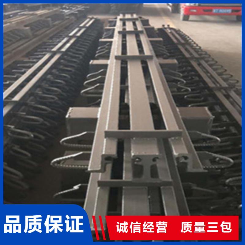 C型桥梁伸缩缝生产厂家-众拓路桥本地公司