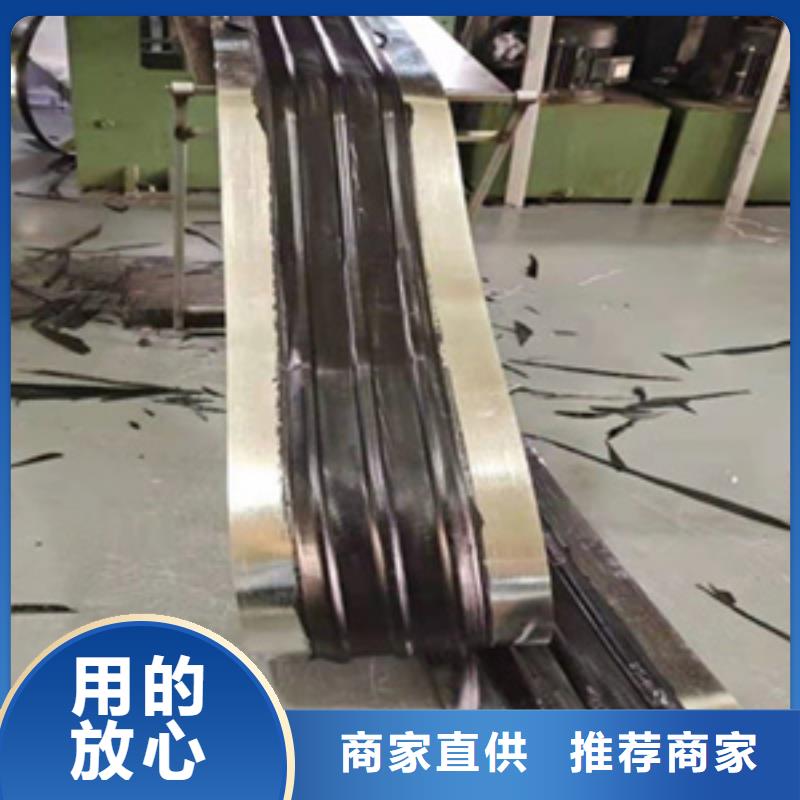 橡胶止水带厂家价格桥梁隧道用同城经销商