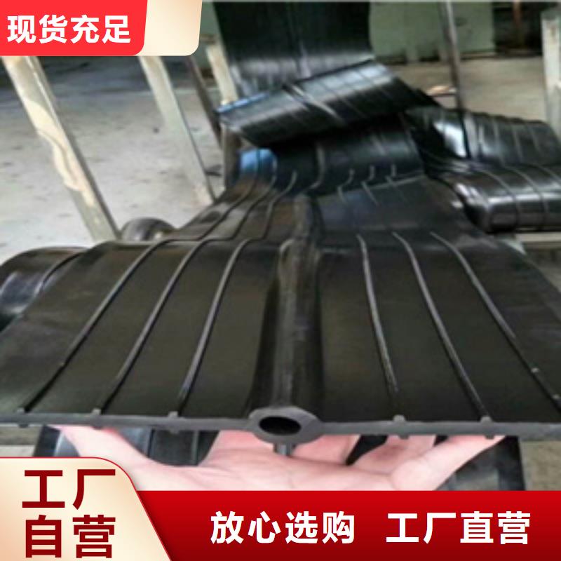​外贴式橡胶止水带400*6本地供应商