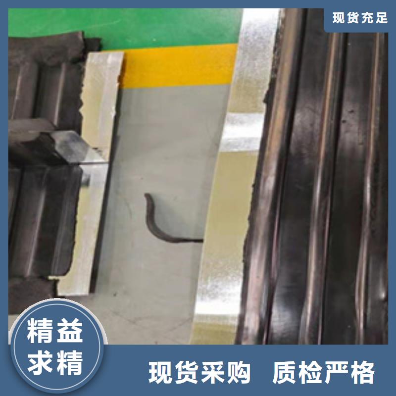 652型橡胶止水带紧密厚实质优价保