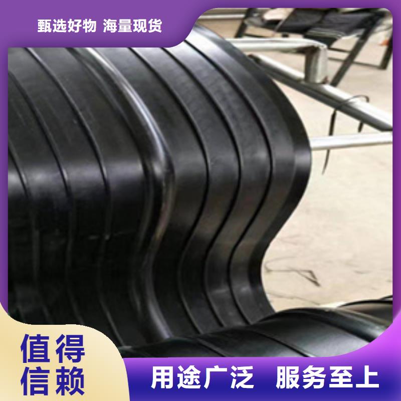 外贴式橡胶止水带良心厂家使用寿命长久