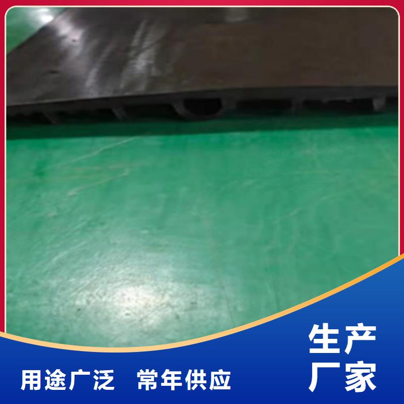 中埋式橡胶止水带厂家价格本地公司