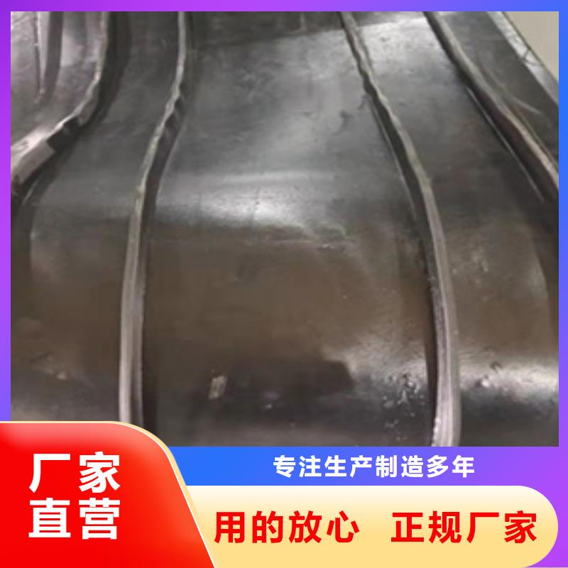 外贴式橡胶止水带生产厂家当地公司