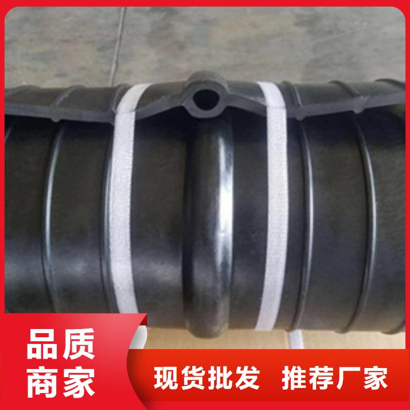 中埋式橡胶止水带厂家价格水利工程用一站式采购商家