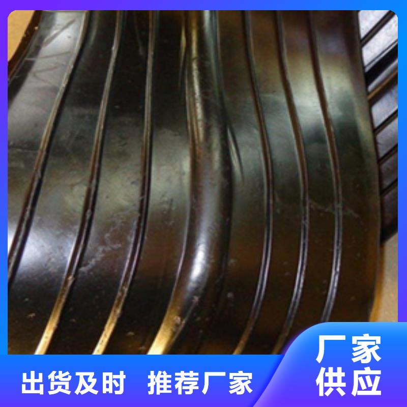 橡胶止水带厂家价格水利工程用同城经销商