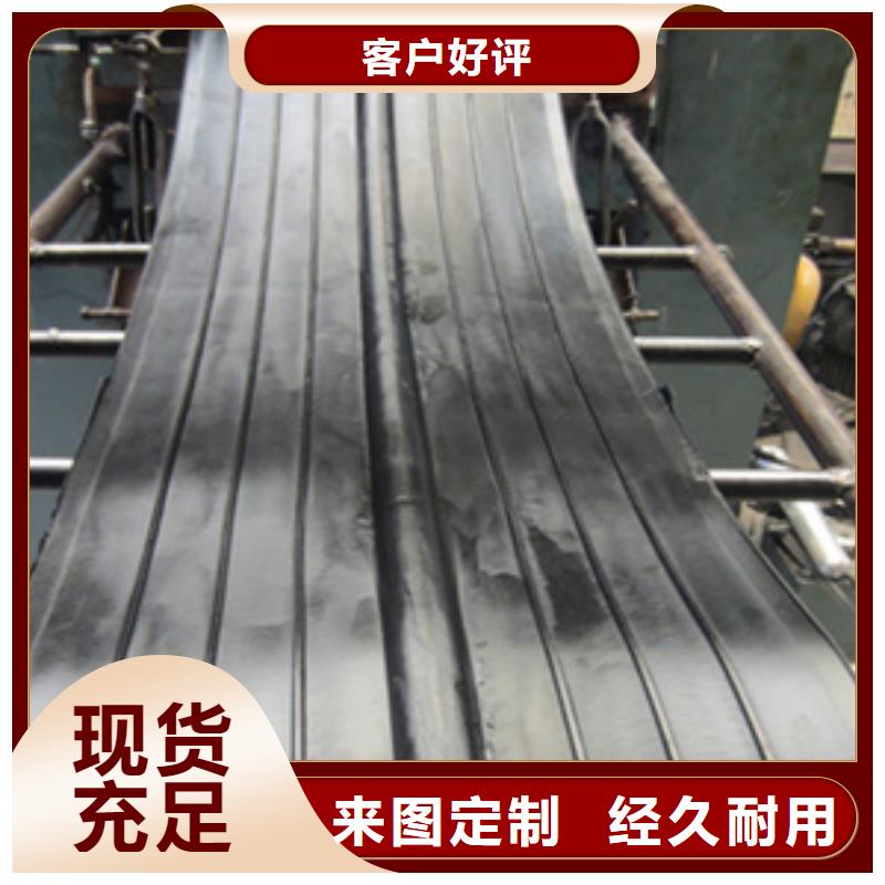 钢边橡胶止水带厂家价格桥梁隧道用自有生产工厂