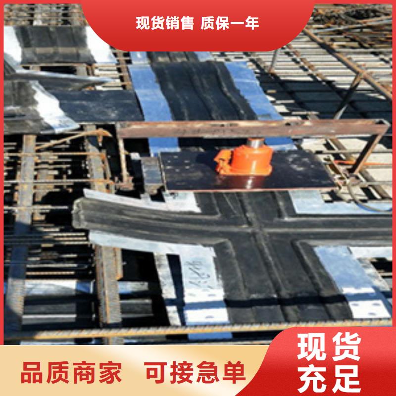 中埋式橡胶止水带批发价格海量库存