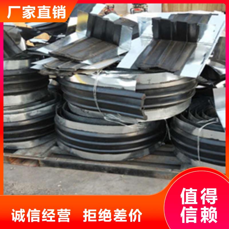 中埋式橡胶止水带厂家价格支持大小批量采购
