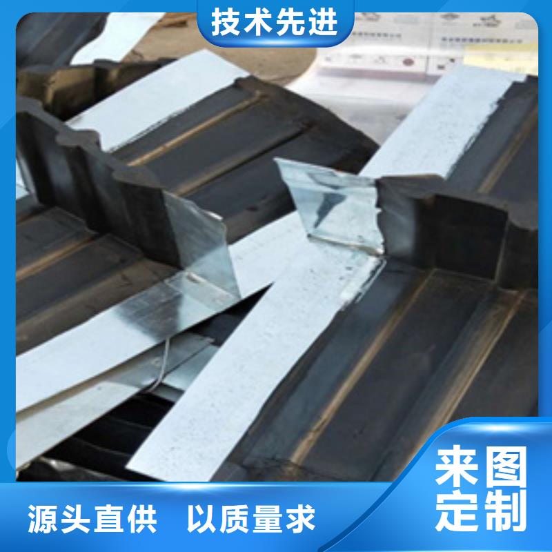 外贴式橡胶止水带正规厂家工期短发货快