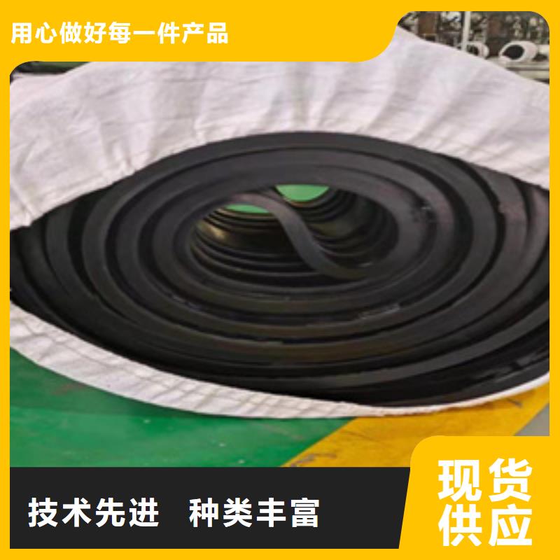 外贴式橡胶止水带生产厂家本地厂家