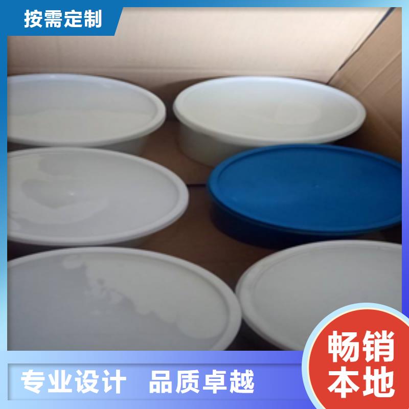 AB双组份聚硫密封胶生产厂家的简单介绍