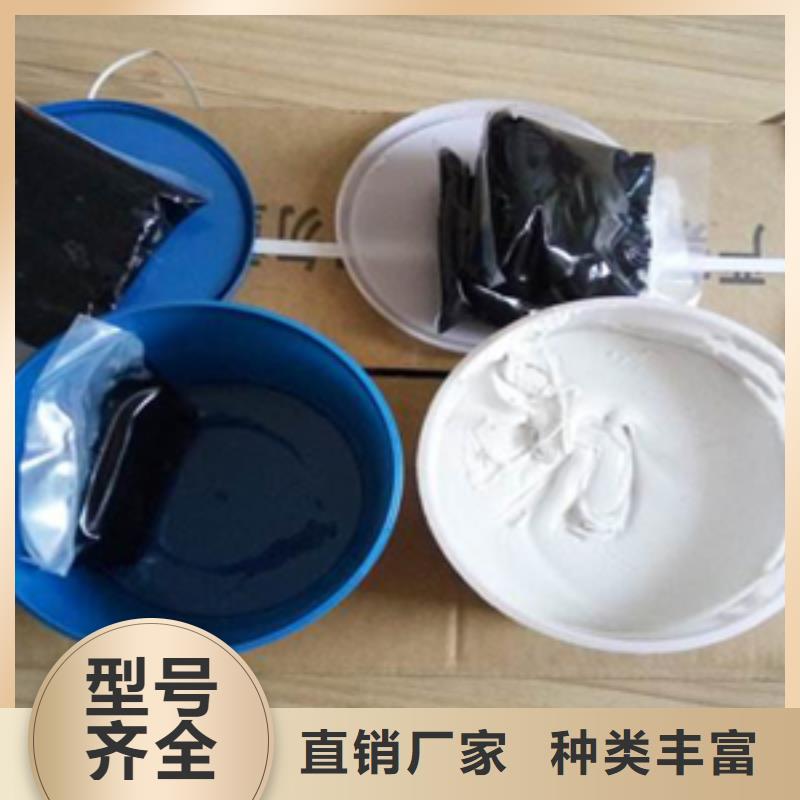 双组份聚硫密封胶实力厂家质优价保