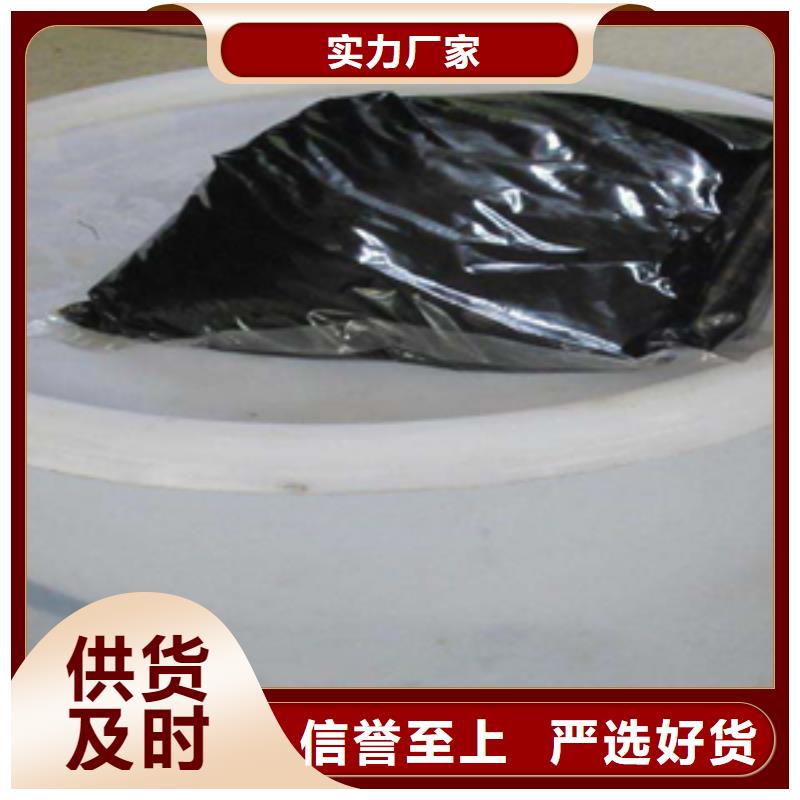 非型聚硫密封胶生产厂家当地公司