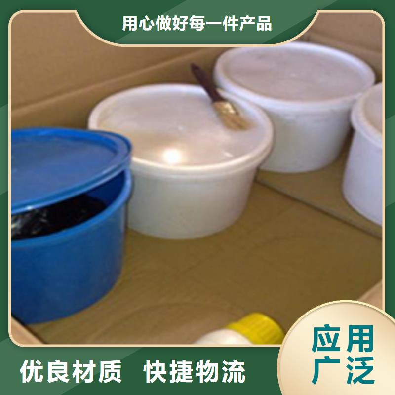 双组份聚硫密封胶厂家价格-众拓路桥当地公司