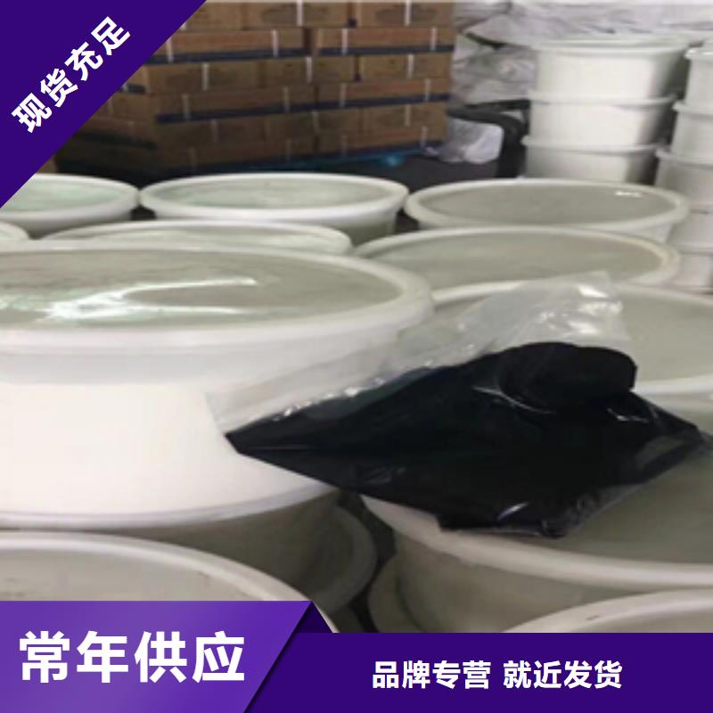 非型聚硫密封胶出厂价格本地厂家