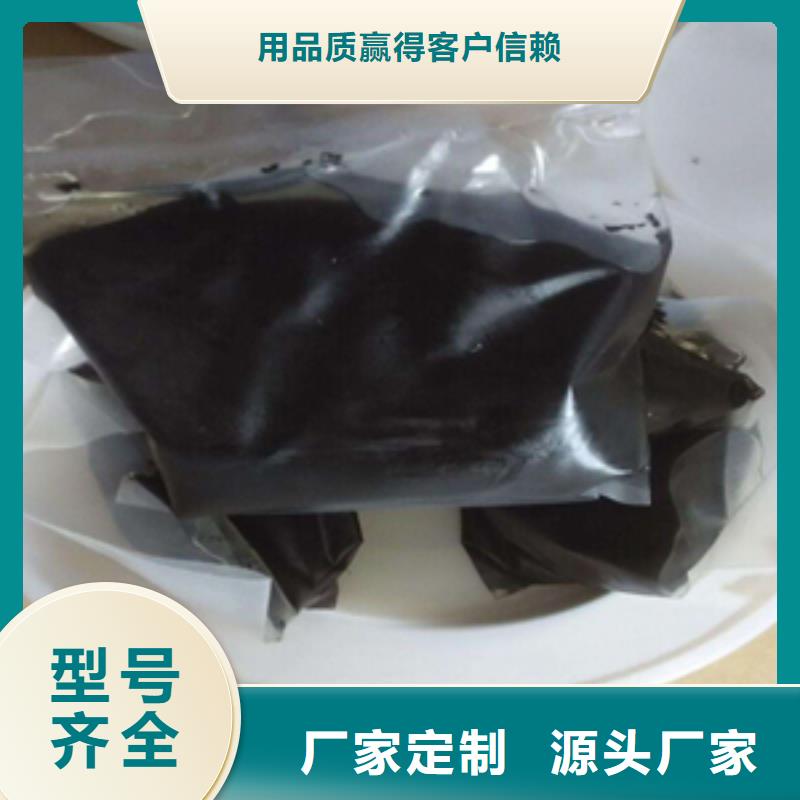 HJL双组份聚硫密封胶支持定制-众拓路桥厂家直营