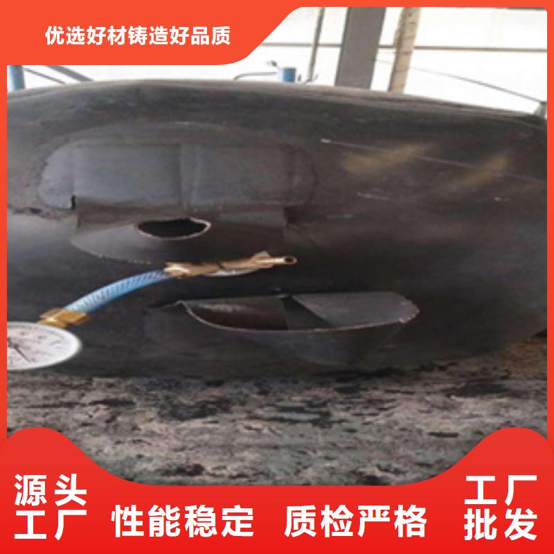排水管道闭水试验气囊生产厂家服务至上